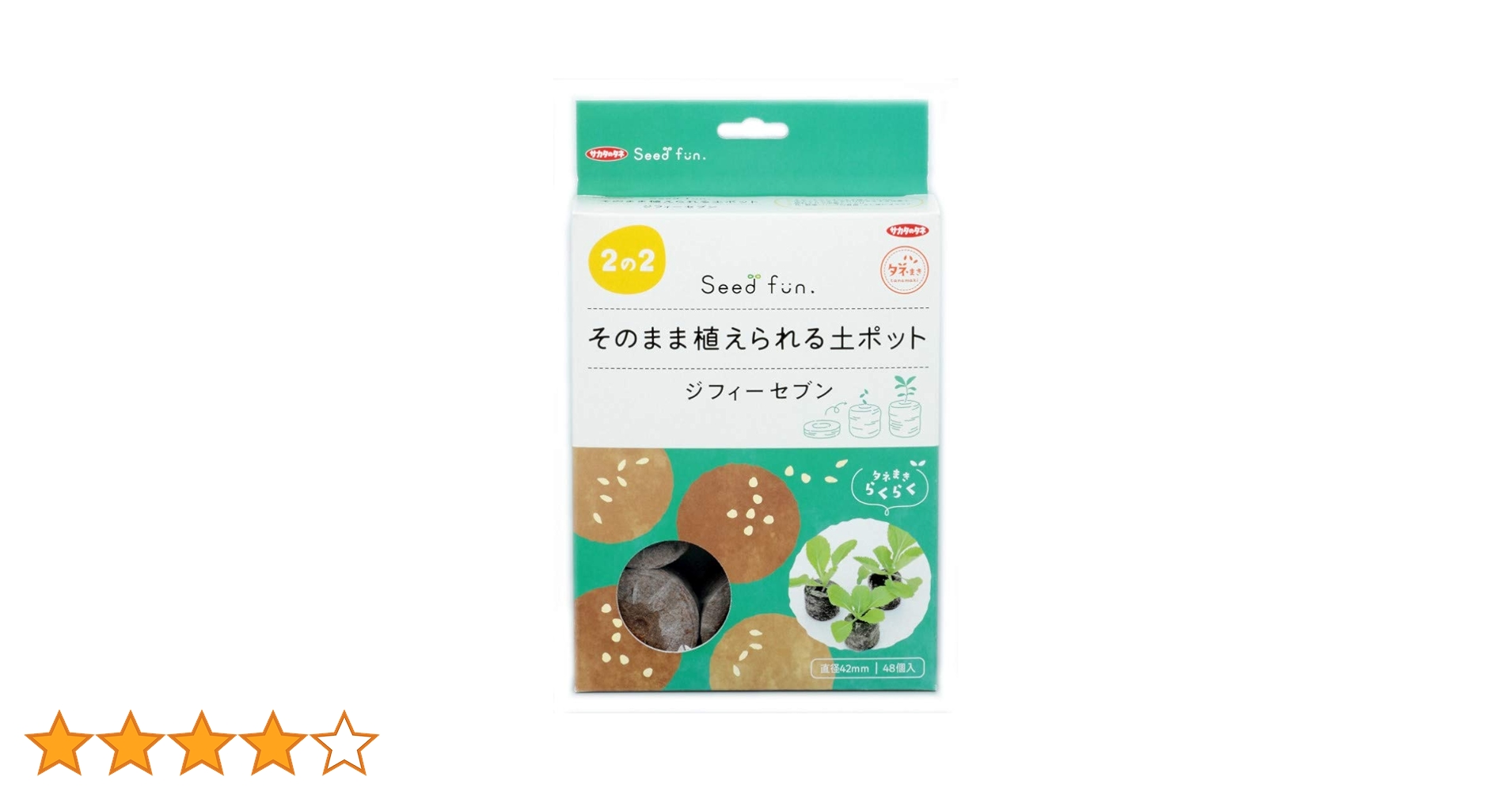 51vxQ8OH8gL.jpg_BO30,255,255,